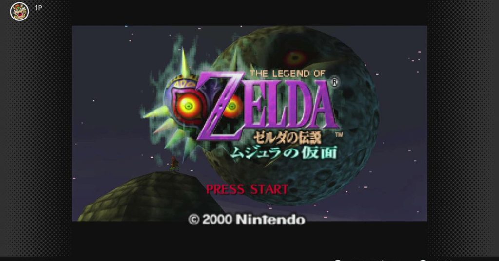 Majora's Mask komt naar Nintendo Switch op de lanceringsdag van Elden Ring