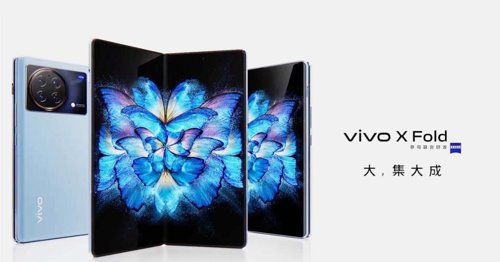 Vivo kondigt zijn eerste opvouwbare telefoon aan