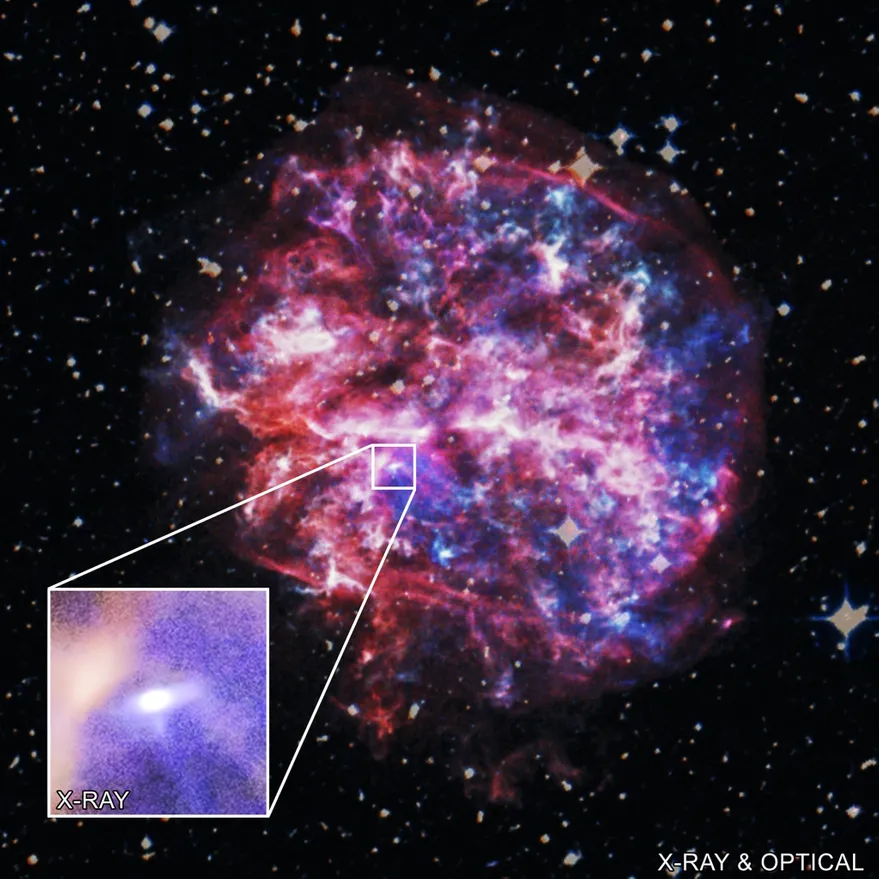 Космический аппарат НАСА «Чандра» запечатлел пульсар в рентгеновской вспышке.