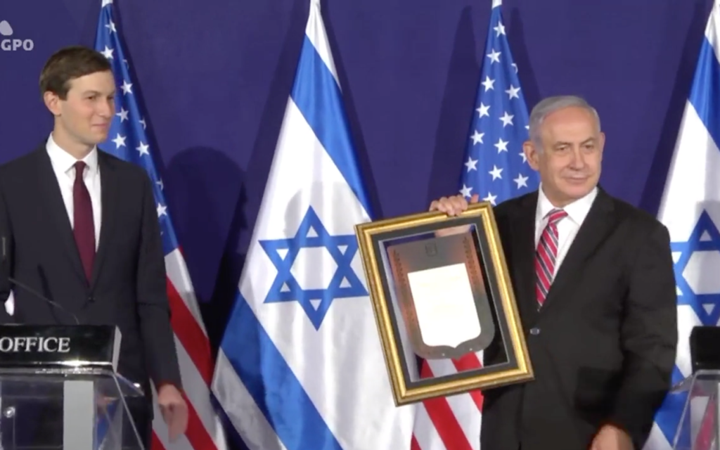 Rapport: Kushner zegt in het boek dat Netanyahu niet enthousiast was over het erkennen van Jeruzalem